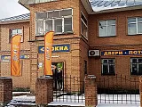 г. Галич, ул. Луначарского, 6 г. Галич, ул. Луначарского, 6
